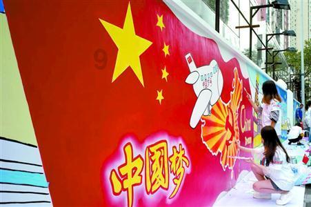 腾讯机器码一般封多久游戏画面